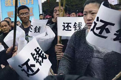 无力偿还债务如何解决？